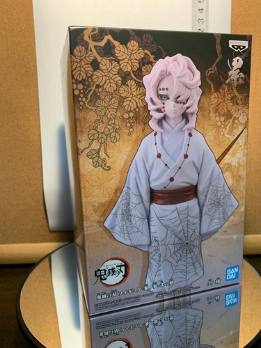 Demon slayer kimetsu yaiba - no,