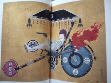 Meiji Imaginarium: Japanese
