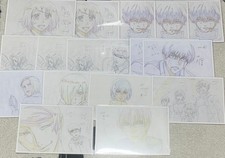 Tokyo Ghoul Exhibition Bonus