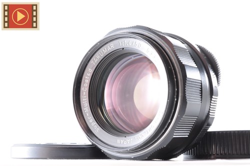Obiettivo pentax super - 🎦,