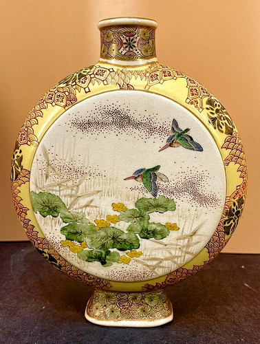 Vaso giapponese meiji satsuma - giapponese,