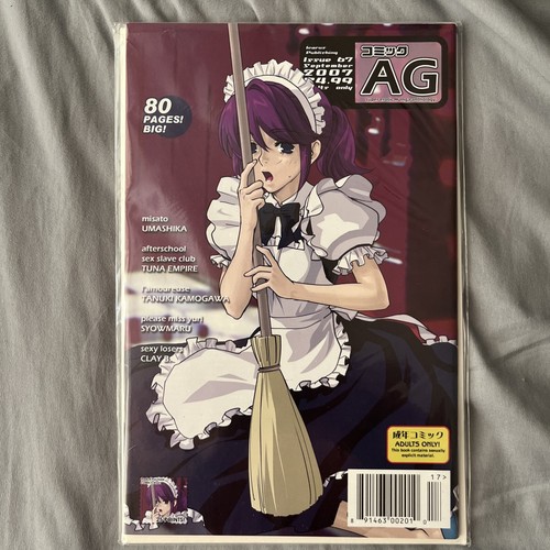 Super erotic manga - ag,
