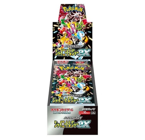 Pokemon shiny treasure sv4a - treasure,