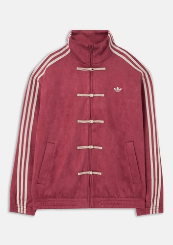 Adidas originals chinese new - chinese,