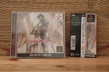 Vandal Hearts 2 Gate of Heaven