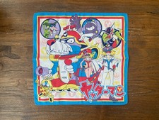 2008 Yatterman il film