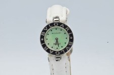 Bulgari B-Zero Orologio Donna