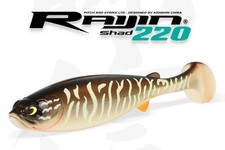 PXS Raijin 220 Shad esca