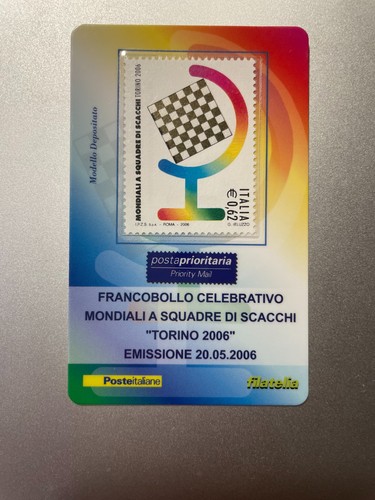 2006 tessera filatelica - 2006,