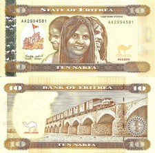 Eritrea 10 nakfa 2012 P-11 UNC