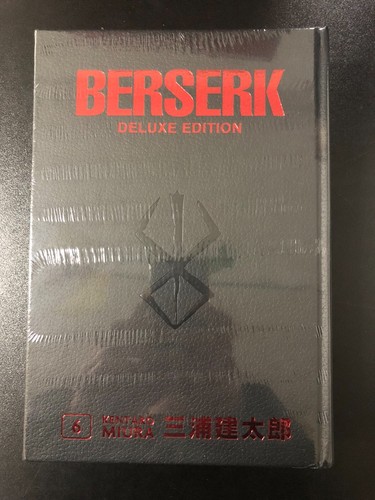 Berserk deluxe edition vol - edition, vol.