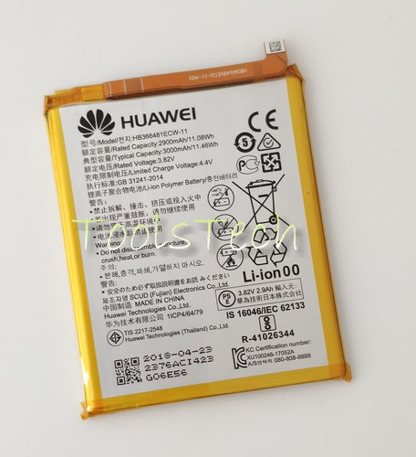 Batteria originale huawei - batteria,
