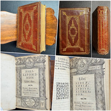 1624 ✝️ Antique Latin