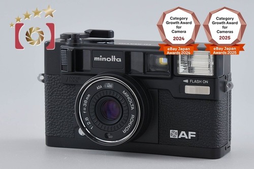 Minolta matic 35 - minolta, mm
