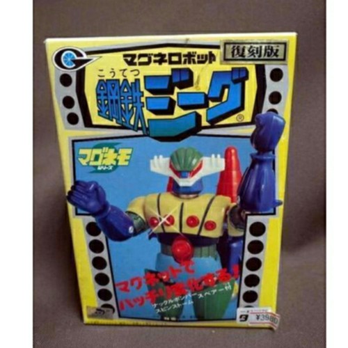 Vintage showa retro chogokin - [showa, retro]