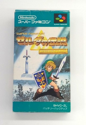 Legend zelda link past - zelda,