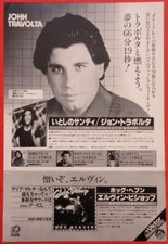 $1.99 OFFERTA John Travolta