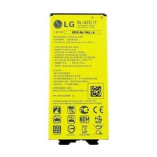 LG G5 Cell Phone Battery