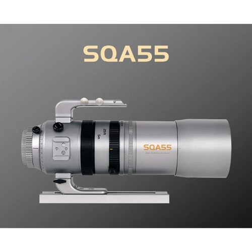 Nuovo telescopio astronomico