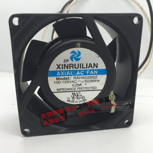 1pz xinruilian rah8038s2 - xinruilian,