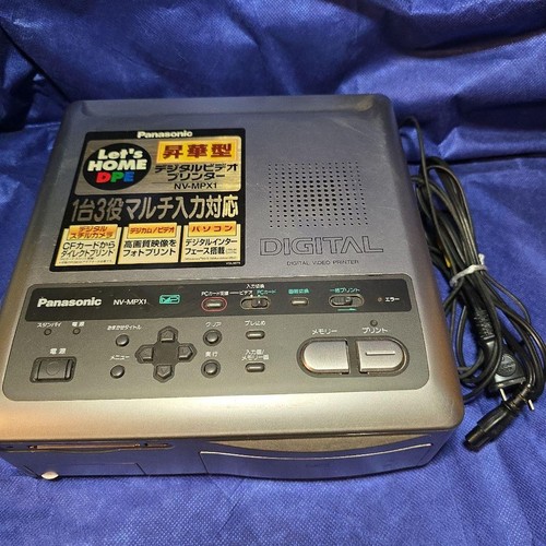Panasonic mpx1 - panasonic, nv-mpx1