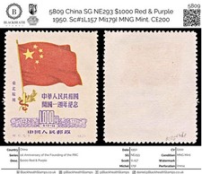 5809 Cina SG NE293 $1000 rosso