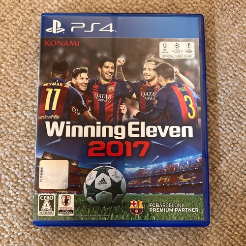 Videogioco giapponese ps4 - videogioco,