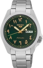 Seiko green arabic dial -