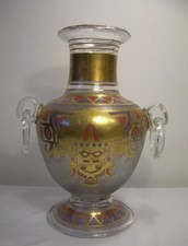 Grande vaso vetro artistico Murano Maya Azteco firmato Giorgio Giuman raro vintage made italy