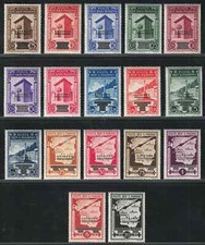SAN MARINO - 1943  GOVERNO