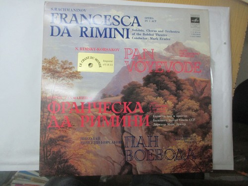 2 lp rachmaninov - 2,