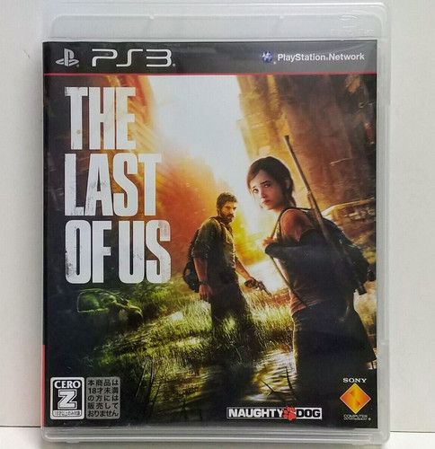 The last sony - the, us