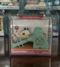 Sylvanian Families Baffione