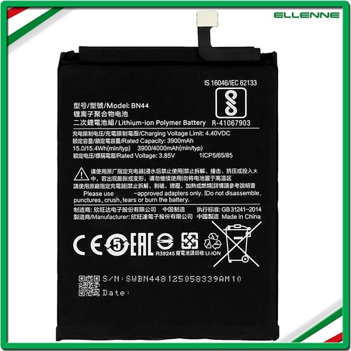 Batteria per xiaomi redmi - batteria,