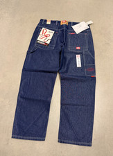 Nuovo raro jeans - raro, vintage