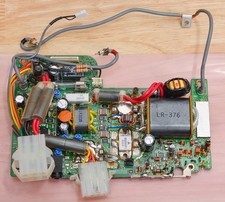 ICOM IC-706MKIIG FINAL PA UNIT