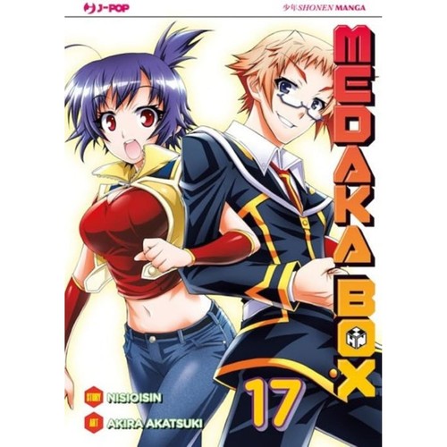 Akira akatsuki nisioisin - akira,
