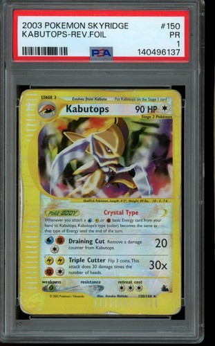 Psa pokemon kabutops - pr,