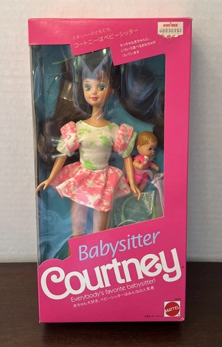 Rara bambola barbie - rara, courtney