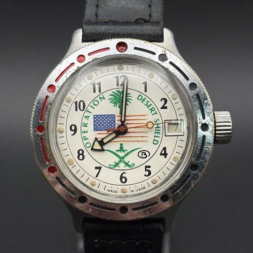 Vintage ussr soviet - vintage,
