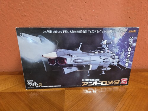 Bandai soul chogokin gx 58 - ,