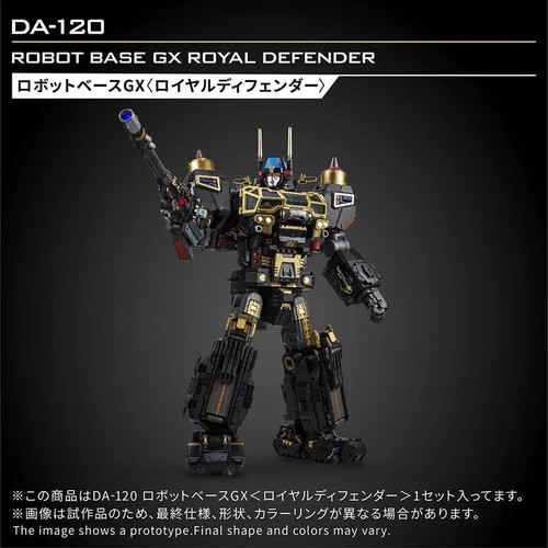 Base robot takara - base,