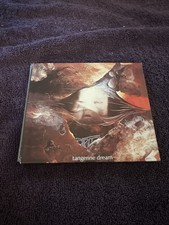 Atem remastered remaster - [remastered], [remaster]