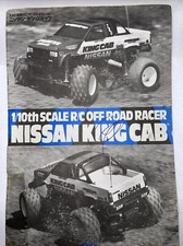 Manuale d'epoca 1989 originale