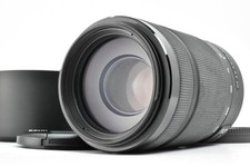 Sony 55-300 mm DT f/4.5-5.6