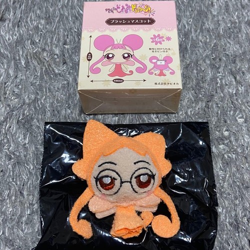 Ojamajo doremi hazuki fujiwara - doremi,