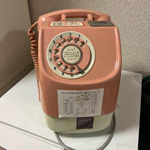 Telefono pagamento - a,