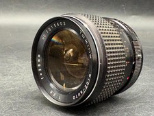 Tokina Wide Obiettivo Auto