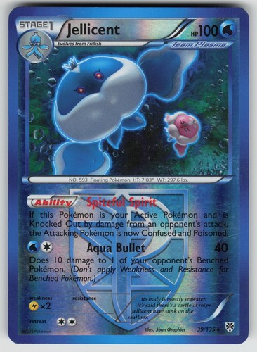 Jellicent 135 rare plasma - 39/135,