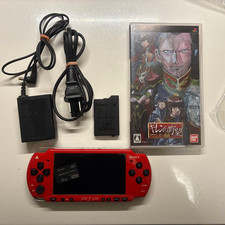 PlayStation PSP Console Gihren